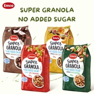 EMCO Super Granola No Added Sugar | Healthy breakfast, snacks, high fibre