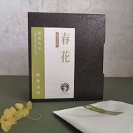 春花-清香烏龍【茶包】茶菁花香如沐春風 環保玉米纖維材質茶包