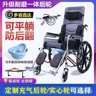 HY-$ Wheelchair for the Elderly Ultra-Light Lightweight Portable Foldable Multi-Functional Walking Trolley for the Elder