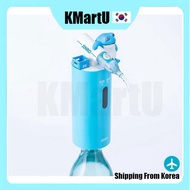 Jinro is Back Soju Dispenser / Soju Mate / Automatic Soju Pouring Machine / Korean Toad Soju Dispenser