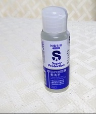 台鹽SUPER乾洗手  60ml  台鹽生技    Super Protection Hand Cleansing Gel