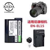 EL15 Suitable for Nikon Nikon D7100 D7000 D7200 D7500 SLR Camera Battery+Charger