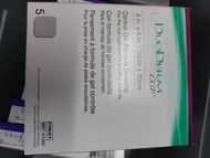 DuoDerm CGF Extra Thin 敷料