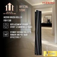 HIZERO Brush Roller for F100 Bionic Mop | Genuine Replacement Parts | For Efficient Hair & Dust Swee