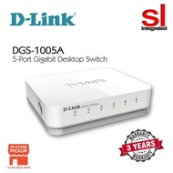D-LINK DGS-1005A 5-Port Gigabit Switch