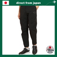 Callaway Men’s 8WAY Stretch Relaxed Golf Pants C25126107 – Lightweight & Water-Repellent Performance