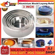 6X3/7X3/8X3/9X3/10X3/11X3/12X3INCH Aluminium Mould Loyang Bulat Round Baking Mould HANDMADE