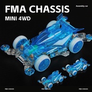 MINI 4WD RACER TAMIYA SERIES CAR 1:32 COOL MINI CAR YIKAI [6]