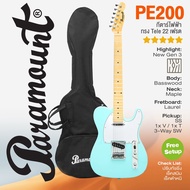 🔥Best Seller🔥 กีต้าร์ไฟฟ้า เทเล Paramount PE200 Gen3 22-Fret Telecaster Electric Guitar + แถมกระเป๋า