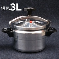 FULINCHENGTravel Portable Mini Pressure Cooker Camping Outdoor Cooking Pressure Cooker High Altitude Equipment Self-Driving Travel Small Pressure Cooker