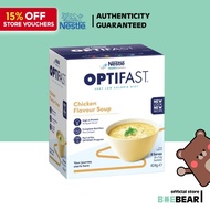[Authentic] Nestle Optifast Chicken Flavour Soup 53g x 8 | Low Calorie / High in Protein / Healthy D
