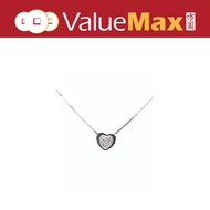 18K White Gold Diamond Pendant