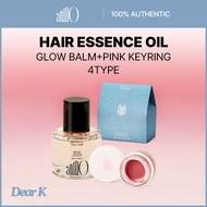 [anillO] Hair Essence Oil Special Edition 50ml 4Type Conditioner Hair Repair Glow