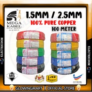 Mega Kabel 1.5mm 2.5mm Insulated PVC 100% Pure Copper Cable SIRIM approve JKR spec Kable BRAND - MEG