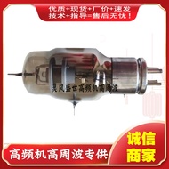 YTH SZ Brand new, original and authentic NL-35TG FU-200 Electron Tube High Frequency Machine High cy