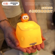 Garfield Family Nightlight Bedhead Bedroom Sleep Dormitory Sleep Patting Light USB Light Rechargeabl