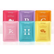 Family Harmony Moisturizing Mask, 6 Pieces Pack, Various Types 5DUT VP3D