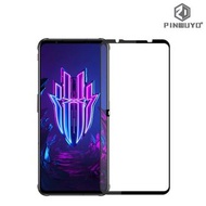 Nubia RedMagic 7 努比亞 紅魔7 PINWUYO 金鑽全屏覆蓋強化玻璃貼 鋼化玻璃膜 1009A
