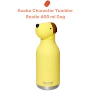 Canada Asobu Vacuum Stainless Steel Thermal Insulation Character Tumbler Bestie 460 ml Dog