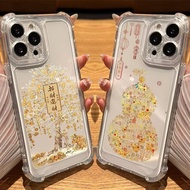 Get Rich Golden Tree Phone Casing For OPPO Reno 14F 13F 13 12F 14 12 11 Pro 8T 5Z 8 PRO 7 7Z 5Z A31 