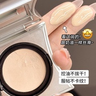 [Portable Version] Fatini 4g Air Cushion Travel Size Oil Control Hold Makeup Concealer Non-Dull Serv