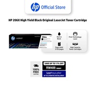 HP 206X Black Original LaserJet Toner Cartridge - Compatible for HP Color LaserJet Pro M255 series H