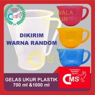 Measuring cup Plastic measuring cup 1000ml 700ml