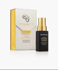 Elevatione 眼精華 (Eye & Upper Lip Firming Essence)