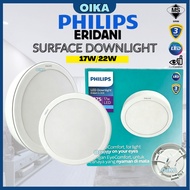 (SIRIM) PHILIPS Eridani Surface Downlight DL190B Round 7" 17W / 9" 22W