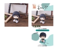 [預訂2024-01]  Megahouse LOOK UP 咒術迴戰 伏黒甚爾 (特典)