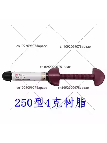 3M Z350 Nano Photocurable Resin 3M Z350XT High Strength High Precision for 3D Printing