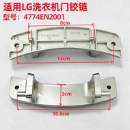 Suitable for LG Drum Washing Machine Door Hinge WD-A12115D/N800105/12088D Door Hinge 4774EN2001