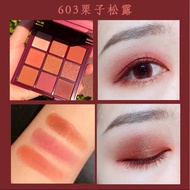 HOLD LIVE 絲絨眼影盤 平價大白菜眼影 多色可選 台灣現貨 1個 603 栗子松露