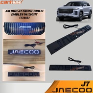 Jaecoo J7 led emblem for J7 front grill -led panel for front grill J7 accessories