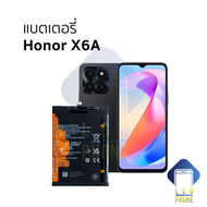 แบตเตอรี่ ใช้สำหรับ Honor X6A แบตออเนอร์ X6A อะไหล่แบตมือถือ แบตโทรศัพท์ แบตเตอรี่โทรศัพท์ รับประกัน