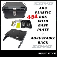 45L TOP BOX+ADJUSTABLE RACK LIPAT SOYO Motorcycle LC135 V2-V7 FI V8 Y16ZR Y15ZR SYM VF3I RS150R