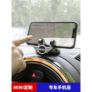 Dedicated BMW mini mini cooper Car Phone Holder Creative Paste Mobile Phone Navigation Holder Universal