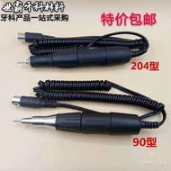 Dental Material Dental Grinder South Korea Grinder Handle Head Oral Material Dental Dental Grinding 