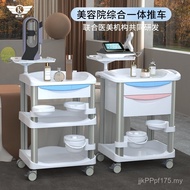 She Shelf Trolley Trolley Tool Cart with Drawer Beauty Plastic Wholesale Special Equipment Beauty Sa