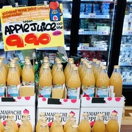 [Follow &amp;Get $2OFF]Less Sugar! Japanese 100% Apple Juice Seiken Aomori Hi Uma Touma Flying Horse JA Aoren日本减糖飞马鲜榨100%苹果汁