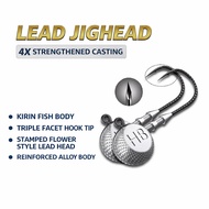 Anh JH17 4X Strong 3.5g 5g 7g 10g Jig Head Jig Head for all type SP Softbait Soft Plastic Zman