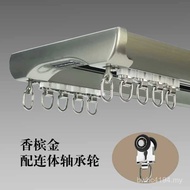 Aluminum Alloy Roman Thickened Slide Rail Guide Rail Widened Double Rail Silent Curtain Track Conjoi
