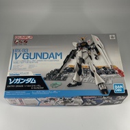 Roaring Toy GUNDAM Niugang Japanese Version EG 1/144 RX-93ff V Nu Bandai Model