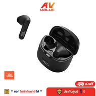 JBL - TUNE FLEX TWS True Wireless Headphones หูฟังไร้สาย