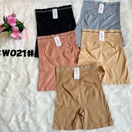 3pcs | Boxer Briefs Seamless Short Leggings, Comfortable for Everyday Wear - W021