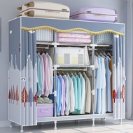 Inaso Lemari Pakaian Tirai Kain Jumbo Anti Debu Lemari Baju Gantung Rak Organizer  Rak Baju HSH116
