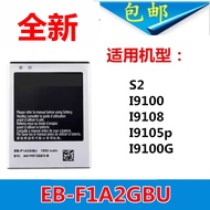 Eb-f1a2gbu Battery Suitable for Samsung Universal Charger S2 I9100G EK-GC100 GC110 GC120 Camera