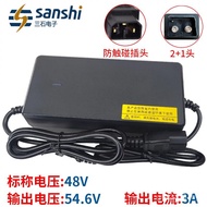Charger Ann 48v60v72 Volt New Day 3a4a Other Adapt to Electric Vehicle Tri-Stone 20ah30 Lithium Batt