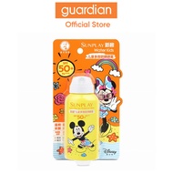 Sunplay Disney Water Kids Sun Protection Mist Spray SPF50+ PA+++