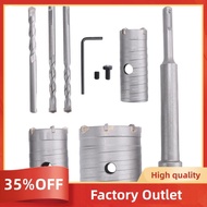 SDS Plus Electric Drill Bit Wall Hole Opener Suit Hollow Brick Wall Concrete Air Conditioning Water 